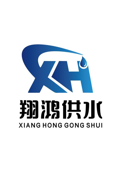 经营范围包括:一般项目:水资源专用机械设备制造;管道运输设备销售