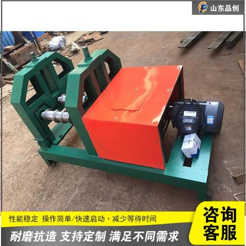 电动槽钢卷圆弯弧机 管道输送行业弯管设备 全自动圆管方管弯圆机