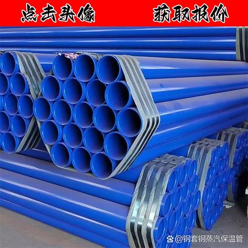 涂塑钢管和钢塑复合管是现代建筑工程中常用的两种管道材料,它们在
